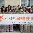 득량면 문화복지센터 이미지