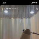 방신한의원 이미지