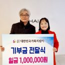 더죤푸드 이미지