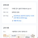 창문여자고등학교 이미지