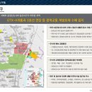 LG전자스토어일원 네이버블로그