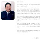 케어칸 주식회사