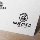 이랑디자인