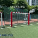 선유중학교 - 영등포구 | 선유중학교