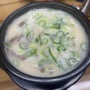 와보라분식 이미지