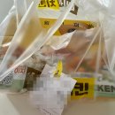 영신로9길 | 스트레스 확 풀리는 매운맛 네네치킨 쇼킹핫 치킨과 오리지널 치킨 반반 후기