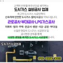 연세꿈나무소아청소년과의원 이미지