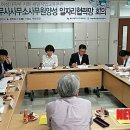 세명세무회계사무소 이미지