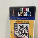 공덕코어 | 공덕필라테스 - 프라이빗코어앤핏 공덕2호점 솔직후기