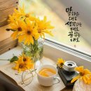 중앙대로-2 이미지