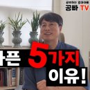 김종열한의원 이미지