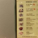손가네족발 이미지