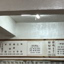오가네칼국수 이미지