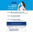 맘앤맘마 네이버블로그