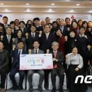 군산나운종합사회복지관 이미지