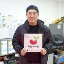 (주)피쉬데이