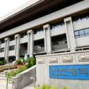 대박건축설비 네이버블로그