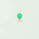 행구축산 이미지