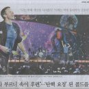 월드 문화투어 Daum카페