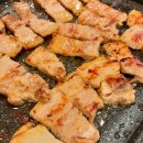배터지는생삼겹