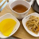 토마토분식 이미지