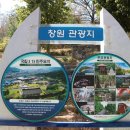 구암동419 이미지