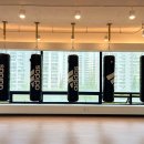 인천광역시부개주공점 이미지