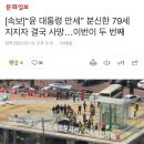 갤러리두윤 이미지