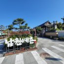 민살풀이춤 | [남원가볼만한곳2편]조갑녀 살풀이 명무관 예루원 뱀사골 계곡 일출 산채 식당 카페 제비 서어숲 마을