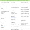 오케이한우농장 | [oladeoro.com] 2025.2.18일 2부 체험단 모음입니다.