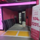 하은공동구매 이미지