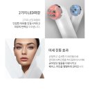 뷰티보탬 네이버블로그