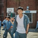 실베로학생복 이미지