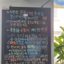 효자세탁 | 포항 효자동 셀프빨래방 추천 / 워시엔조이 포항효자점 이불 세탁 후기