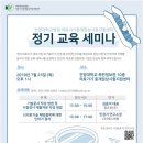 조은의료기기 이미지