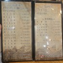 구리 소고기 고구려참숯구이 부모님식사 솔직후기