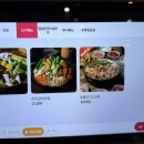 명인면옥(수완점) 이미지