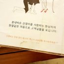 봉대박스파게티 의정부점 네이버블로그
