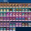 후쿠후쿠 이미지