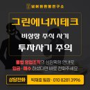 케이조직연구소 이미지