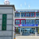 속초시치매안심센터 이미지