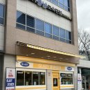 글리디 | [글래디버거] 이천시청 수제버거 맛집/ 솔직후기!