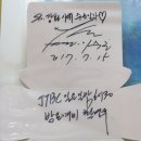 도깨비 김밥 이미지