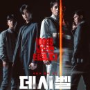 동상동주민자치센터 이미지