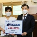㈜영화사수박 한국대학신문