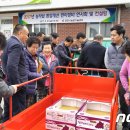 사천1리 마을회관 이미지