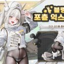 사이버게이트기술(주) 이미지