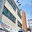 하단2동 행정복지센터 이미지