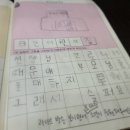 비버어린이집 이미지