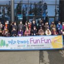 제주도립노인요양원 미디어제주